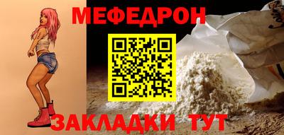 твердый Нягань