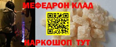 твердый Нягань