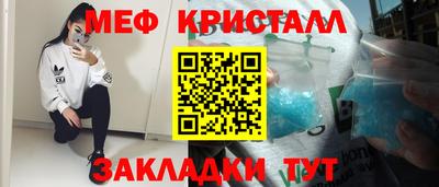 твердый Нягань