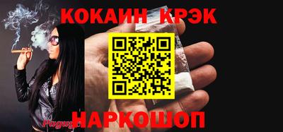 твердый Нягань