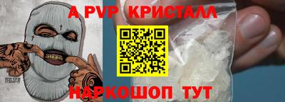 твердый Нягань