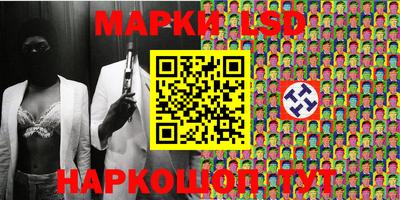 соль курить ск Обнинск