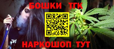 MESCALINE Обь