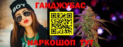 MESCALINE Обь
