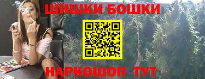 соль курить ск Обнинск