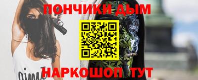 MESCALINE Обь