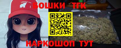 соль курить ск Обнинск