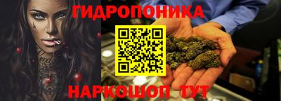 MESCALINE Обь