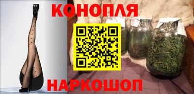 MESCALINE Обь