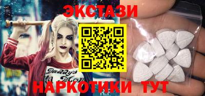 твердый Нягань