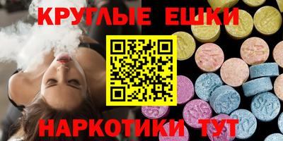 MESCALINE Обь