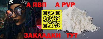 MESCALINE Обь