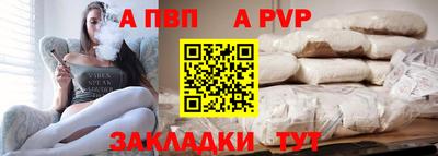 твердый Нягань