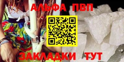 твердый Нягань