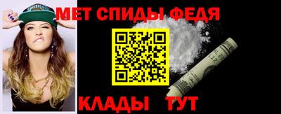 MESCALINE Обь
