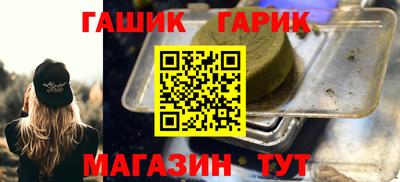 твердый Нягань