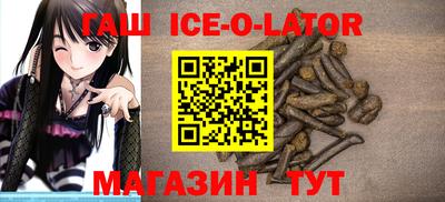 соль курить ск Обнинск