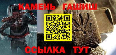 твердый Нягань