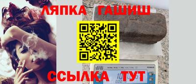 твердый Нягань