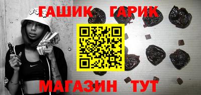 MESCALINE Обь
