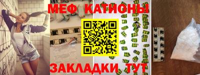 соль курить ск Обнинск