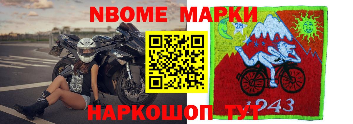 ЛСД экстази кислота  Вход с VPN  Саянск  Лсд 25 экстази кислота 